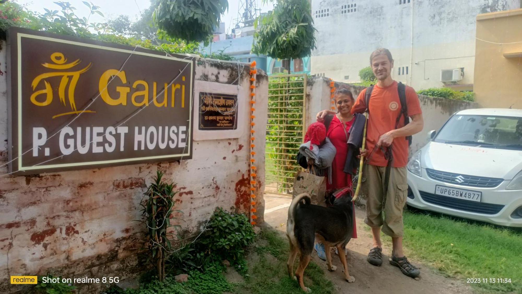 ורנאסי Maa Gauri Paying Guest House מראה חיצוני תמונה